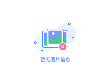 陜西華達(dá)陶瓷有限公司 2024年1-10月危險(xiǎn)廢物信息公開